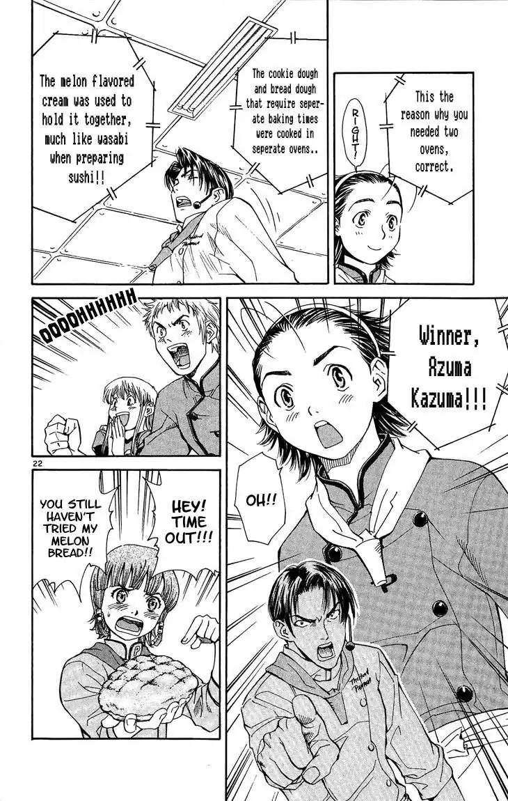 Yakitate Japan Chapter 26 21